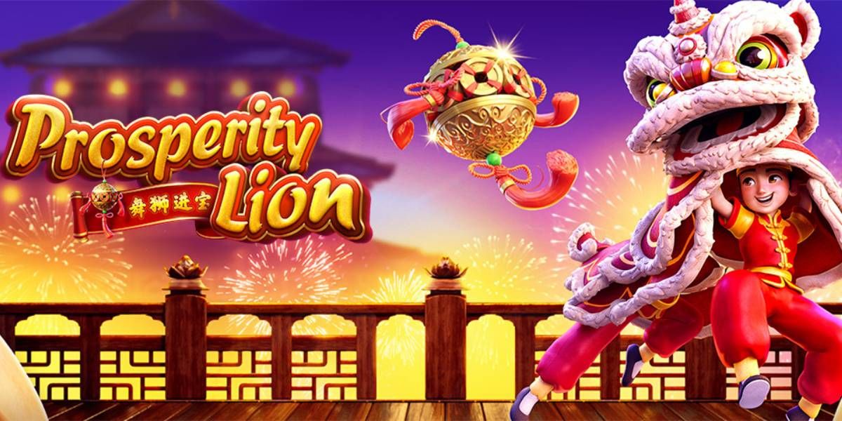 เต้นรำเพื่อเชิญโชคลาภด้วย ‘PROSPERITY LION’!