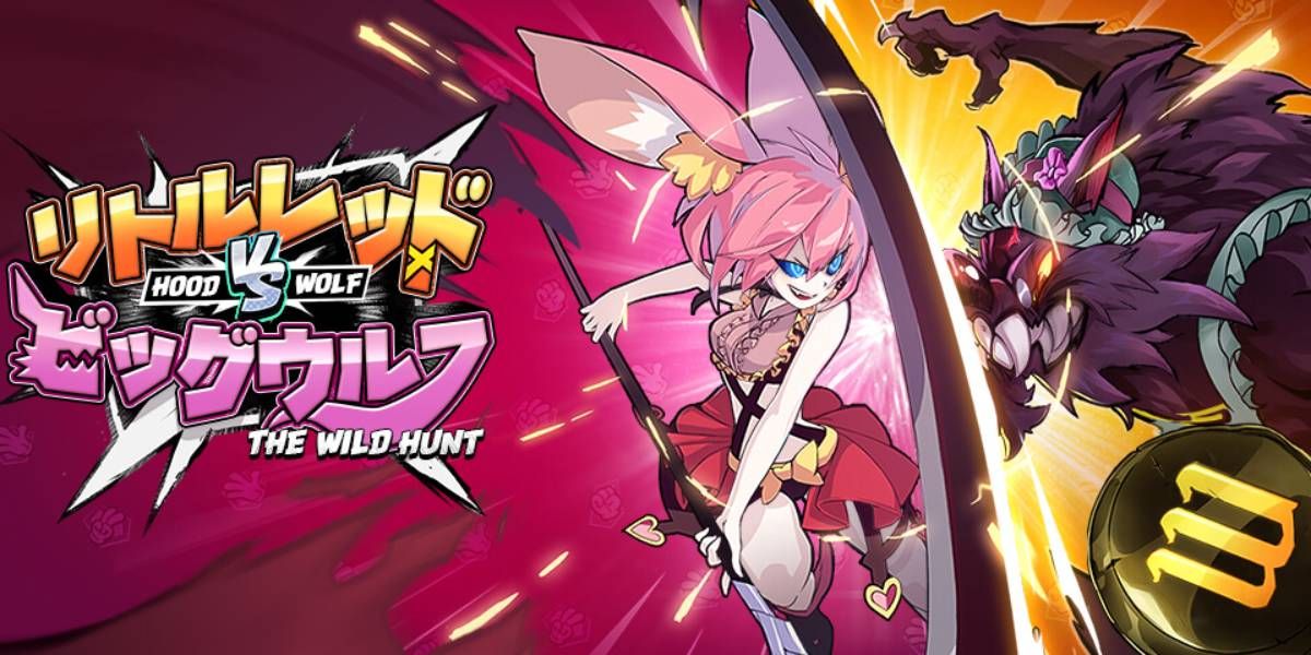 'HOOD VS WOLF' หนูน้อยหมวกแดง สไตล์อะนิเมะ