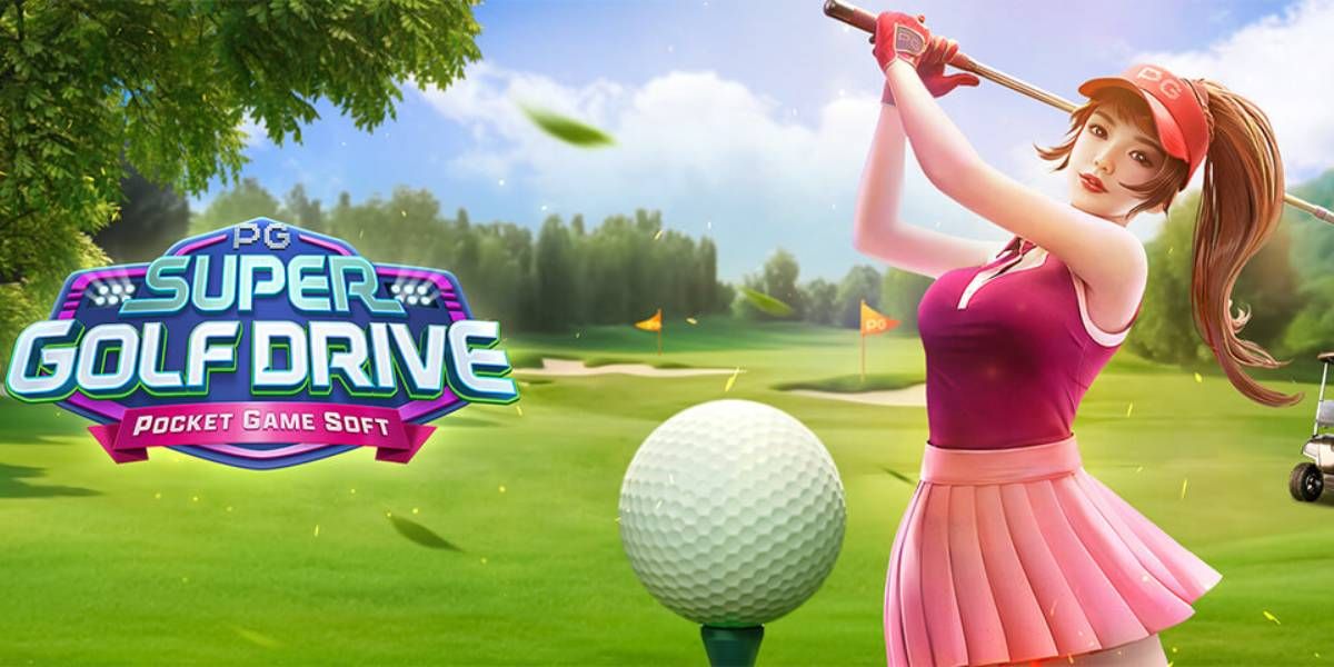 อวดวงสวิงและคว้าชัยชนะไปกับ “SUPER GOLF DRIVE”!